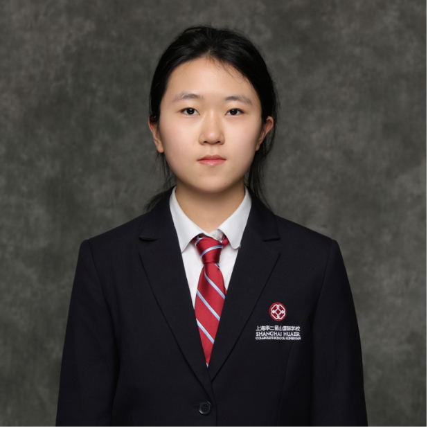 Yvonne (Yuwei Qiu)